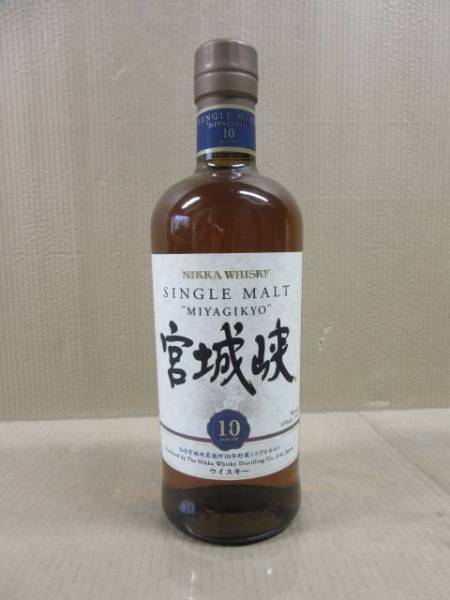 宮城狭10年 買取 池袋 ｜ニッカ 宮城狭10年