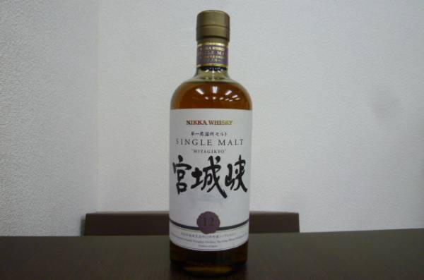 宮城狭12年 買取 新宿 ｜ニッカ NIKKA シングルモルト 宮城狭 12年 700ml