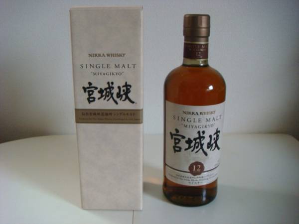 宮城狭12年 買取 麻布 ｜ニッカウイスキー宮城狭12年終売品