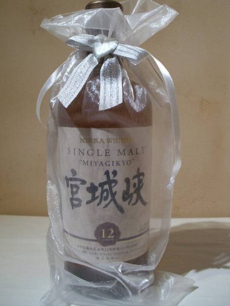 宮城狭12年 買取 渋谷 ｜ニッカ　ウィスキー宮城狭　12年　未開栓を高価買取しました。