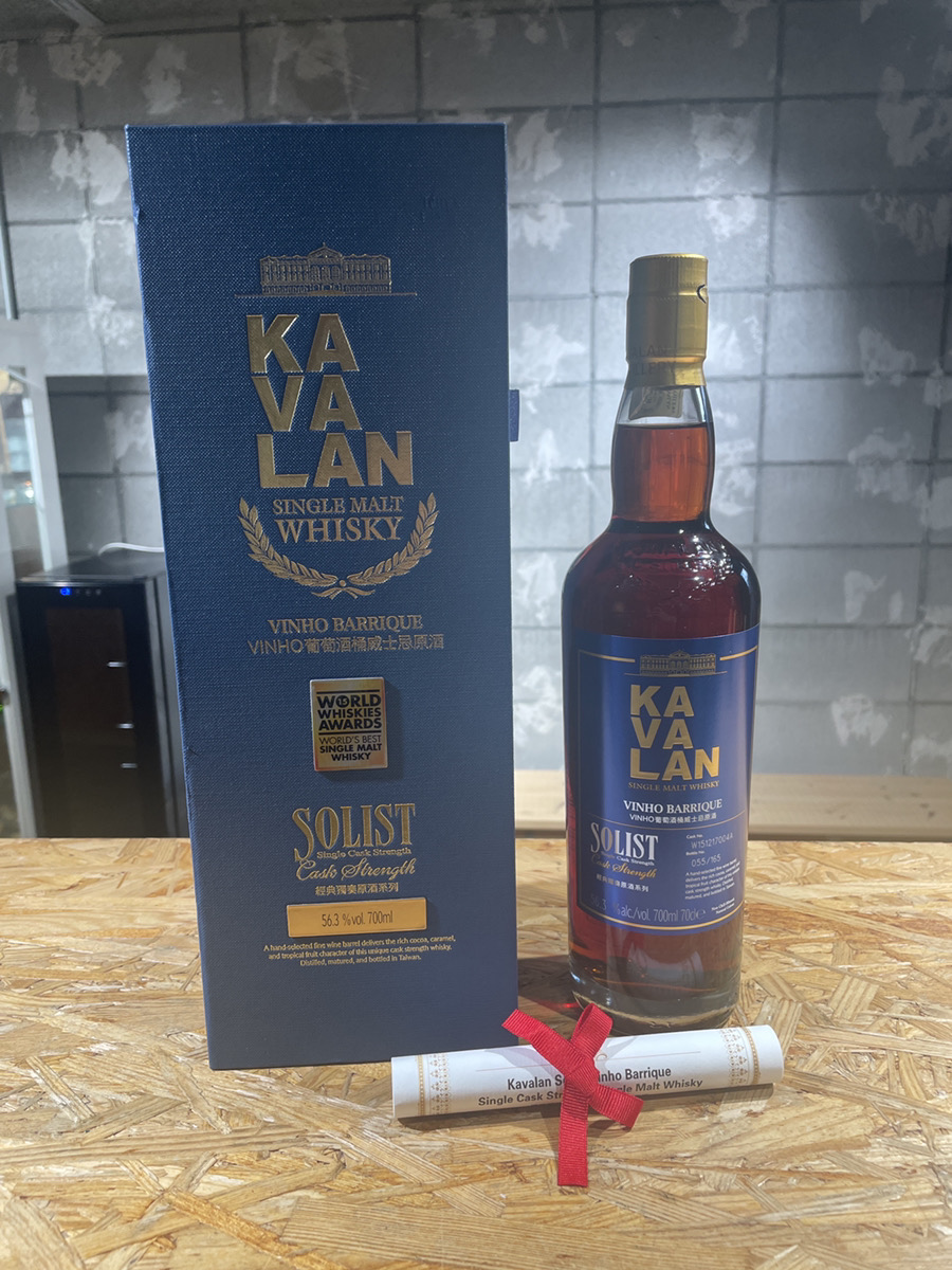 カバラン カヴァラン ソリスト ヴィーニョ バリック カスクストレングス 700ml 56.3% KAVALAN SOLIST VINHO BARRIQUE