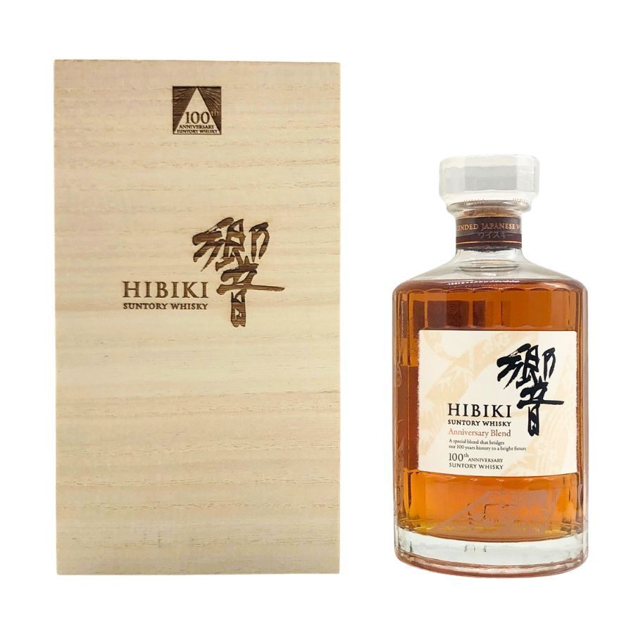 サントリー 響 アニバーサリーブレンド 100周年 700ml 43% SUNTORY HIBIKI ANNIVERSARY