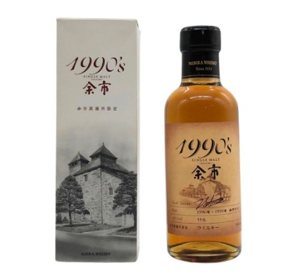 ニッカ 余市 1990-1999 余市蒸溜所限定 シングルモルト ノンチルフィルタード 180ml 55% NIKKA