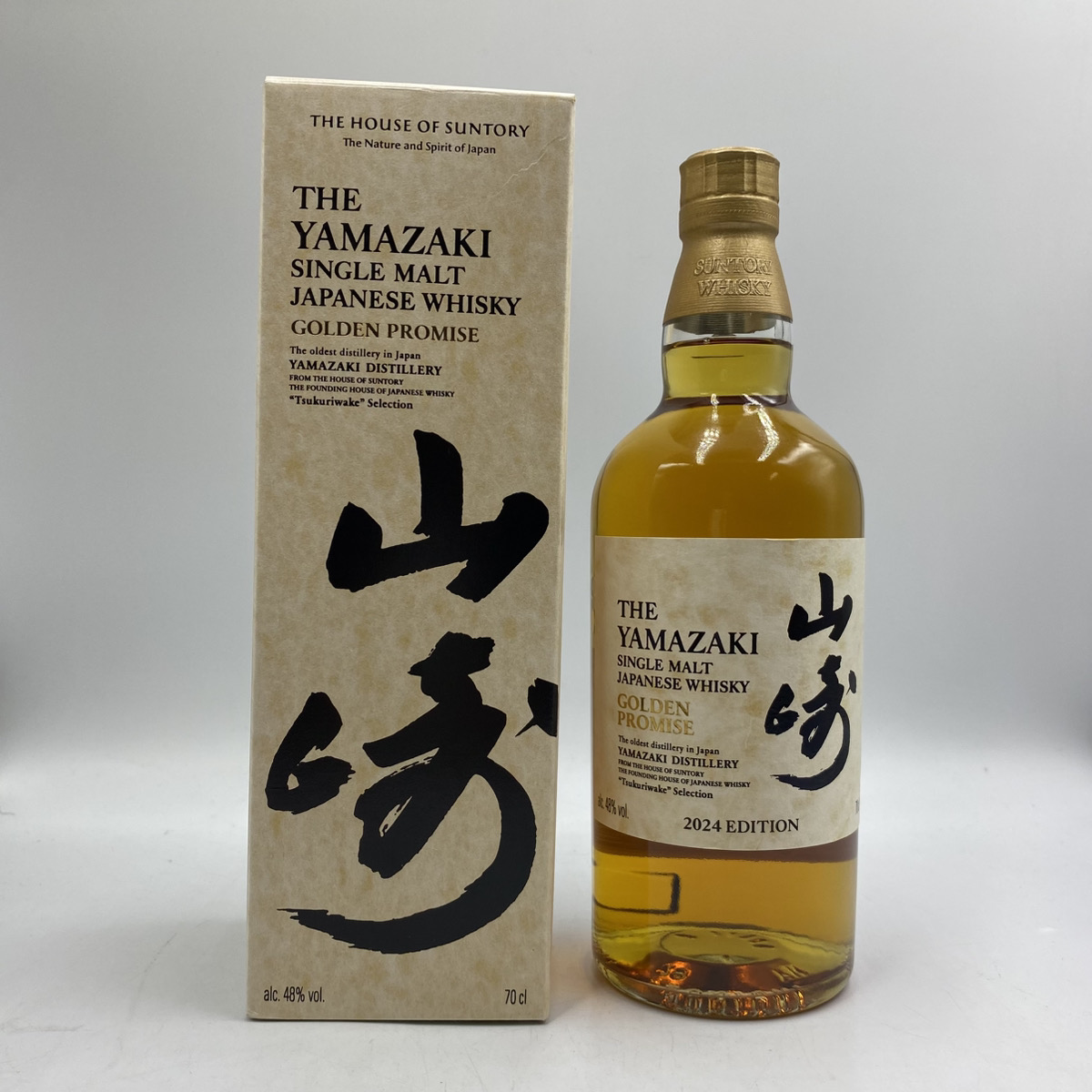 サントリー 山崎 ゴールデンプロミス 2024 リミテッドエディション 700ml 48％ SUNTORY￼￼￼