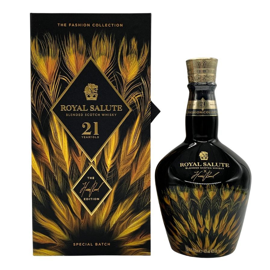 ロイヤル サルート 21年 ファッション コレクション ハリス リード エディション Royal Salute 21yo The Fashion Collection Harris Reed