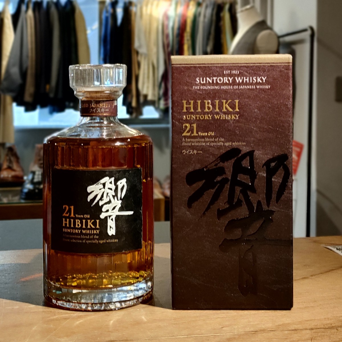 サントリー 響 21年 700ml 43% SUNTORY 