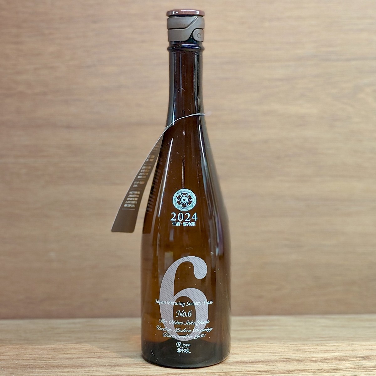 新政酒造 新政 No.6 R-type 2024 720ml 13% 2025年7月出荷 ARAMASA