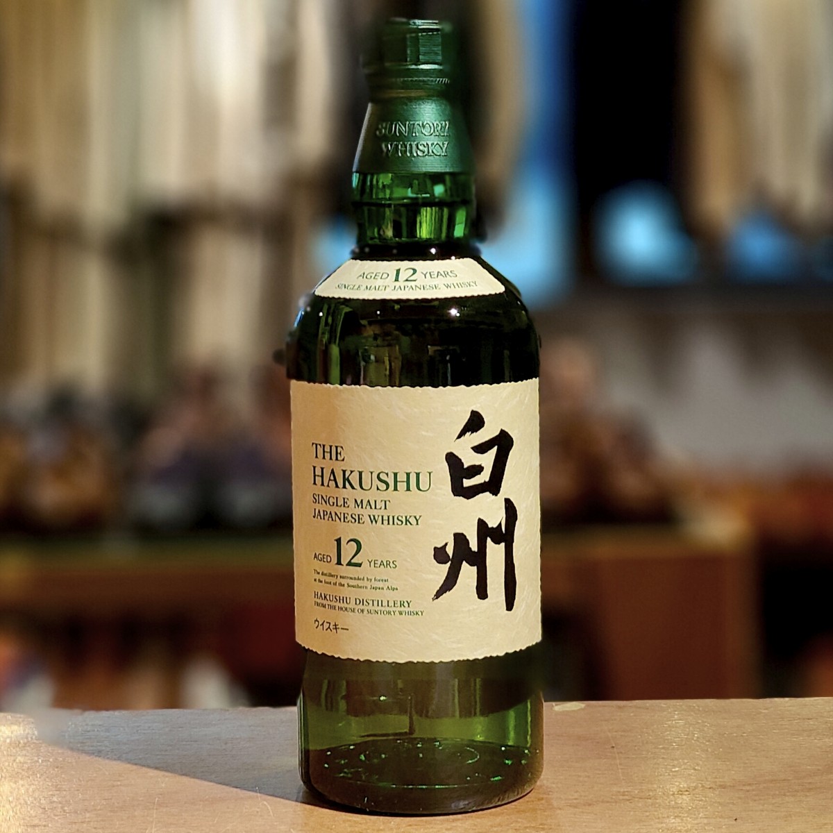 サントリー 白州 12年 シングルモルト 700ml 43%