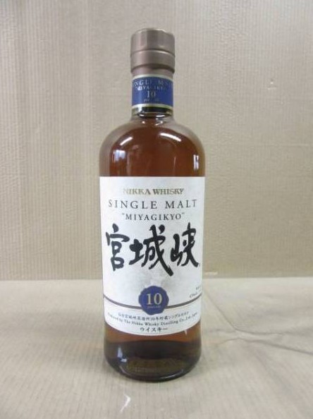 宮城狭10年 買取 梅田 ｜ニッカ 宮城狭10年を高価買取しました。