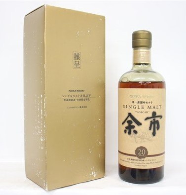 余市20年 買取 渋谷 ｜ニッカ 余市 20年 シングルモルト 単一蒸溜所モルト 700ml 52％ 箱を高価買取しました。