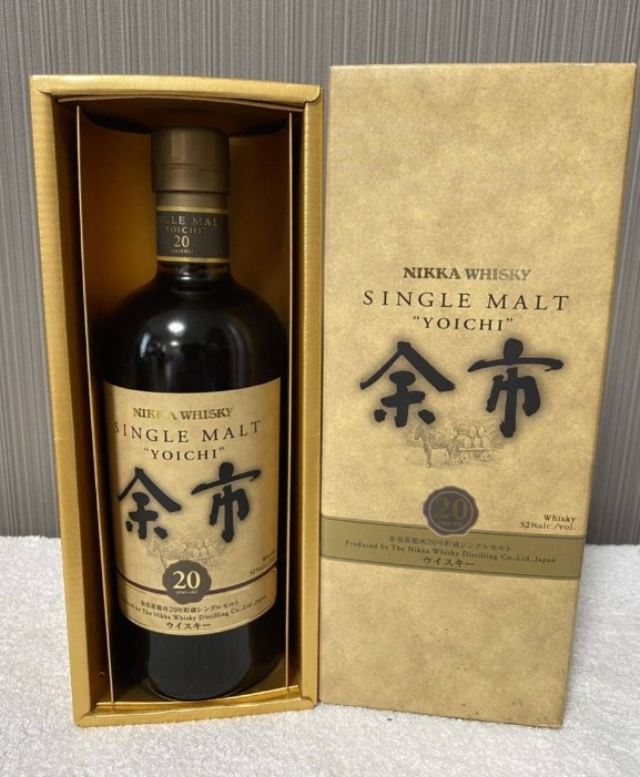 余市20年 買取 甲府 ｜余市 20年 700ml 箱付き ウィスキー 美品を