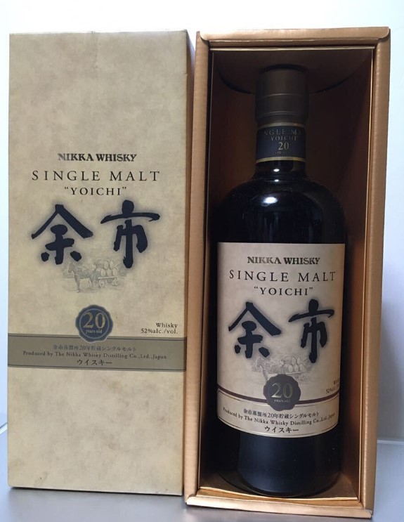 余市20年 買取 姫路 ｜ニッカウイスキー　余市20年　700ml 箱付きを