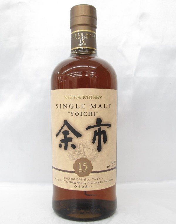 余市15年 買取 梅田 ｜NIKKA ニッカ 余市 15年 シングルモルト ウイスキー 700ml 45％を