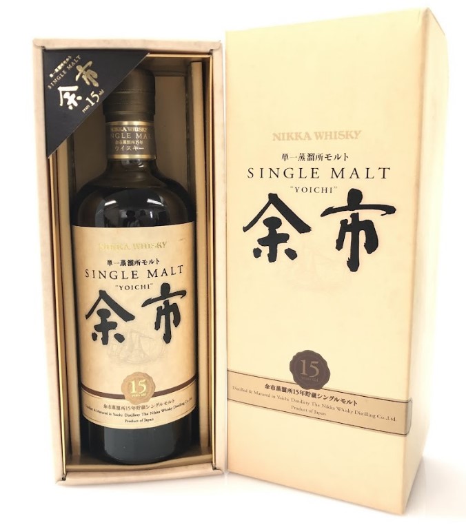 余市15年 買取 千葉 ｜NIKKA ニッカ 余市 15年 シングルモルト ウイスキー 700ml 45％を