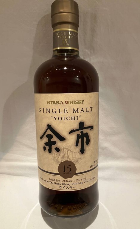 余市15年 買取 茨城日立 ｜余市15年を