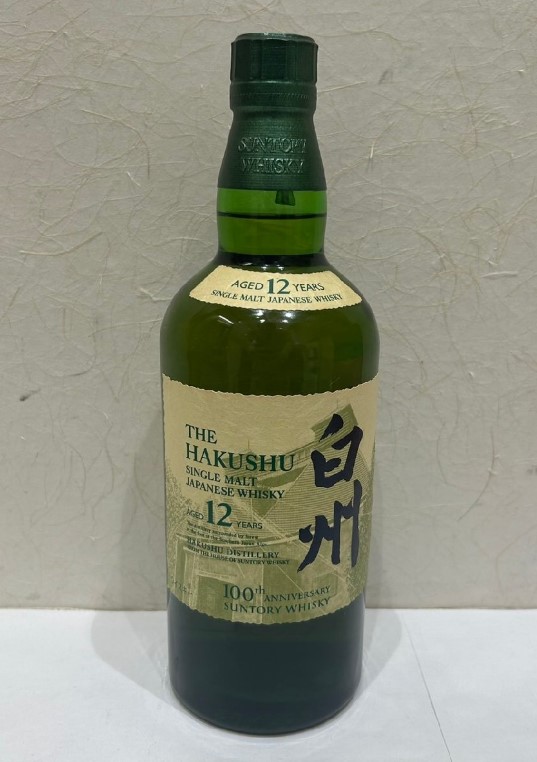 白州12年 買取 上野 ｜サントリー 白州 12年 100周年記念蒸溜所ラベル ウイスキーを