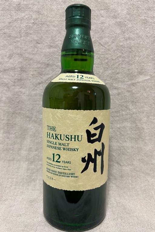 白州12年 買取 梅田 ｜白州12年ウイスキーを