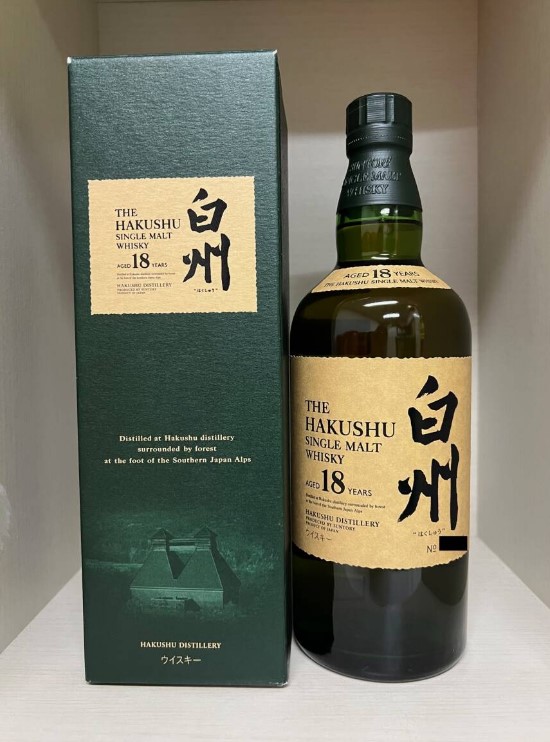 白州18年 買取 池袋 ｜白州 18年 サントリー 700ml 43%を