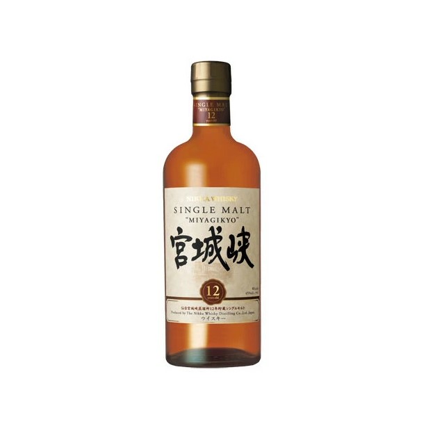宮城狭12年 買取 なんば ｜シングルモルト 宮城峡12年 45度を高価買取しました。