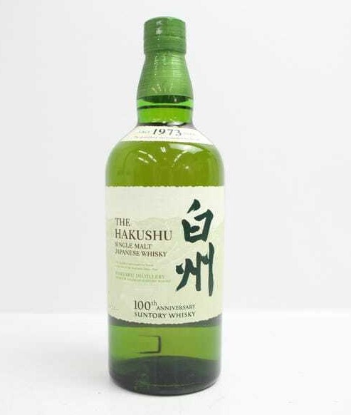 白州 NV 買取 麻布 ｜SUNTORY（サントリー）白州 NV 1973 100周年記念 蒸溜所ラベル 43％ 700mlを