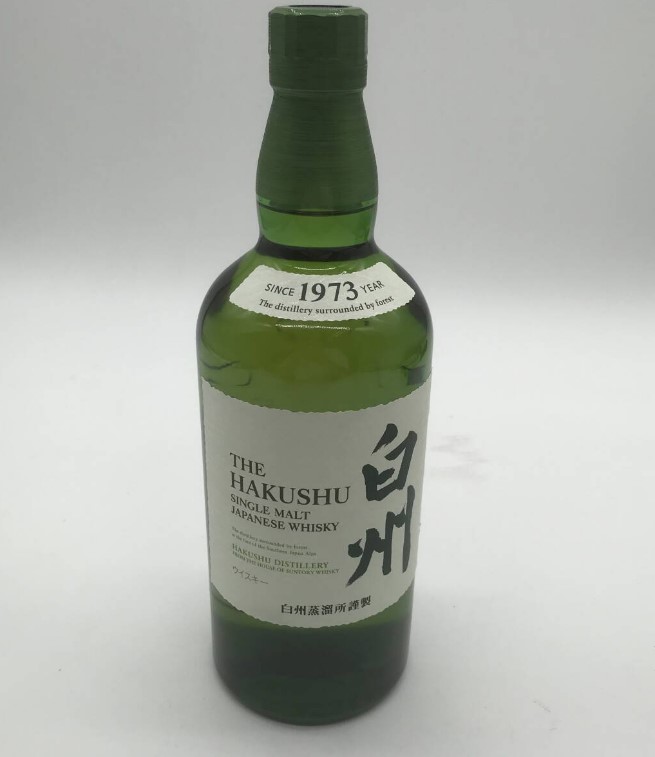 白州 NV 買取 池袋 ｜サントリー 白州 NV 43度 700ml 1973年 SUNTORY お酒 シングルモルトウィスキーを