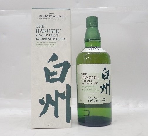 白州 NV 買取 梅田 ｜SUNTORY サントリー 白州 NV 100周年記念蒸溜所ラベル シングルモルトを