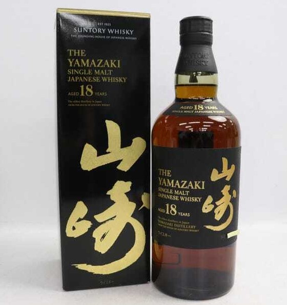 山崎18年 買取 麻布 ｜SUNTORY（サントリー）山崎 18年 43％ 700mlを