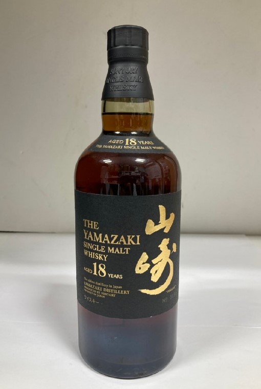 山崎18年 買取 梅田 ｜山崎 18年 サントリー シングル モルト ウイスキーを
