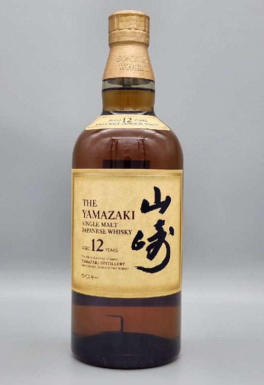 山崎12年 買取 梅田 ｜サントリーウイスキー 山崎12年 700mlを