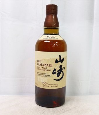 山崎 NV 買取 梅田 ｜サントリー 山崎 NV シングルモルト 100周年記念蒸溜所ラベル 700ml 43％を