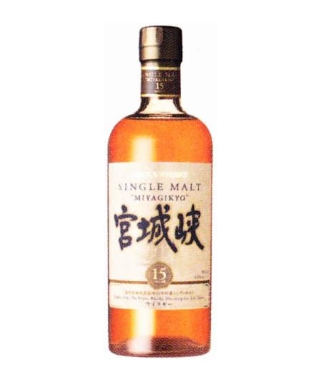 宮城狭15年 買取 千葉 ｜ニッカ 宮城峡 15年 シングルモルトを高価買取しました。
