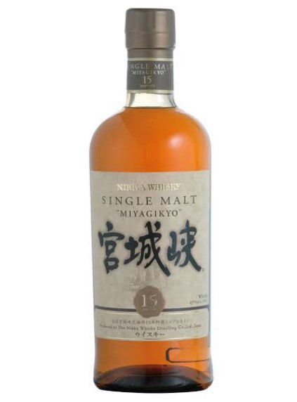 宮城狭15年 買取 姫路 ｜宮城峡 15年を高価買取しました。