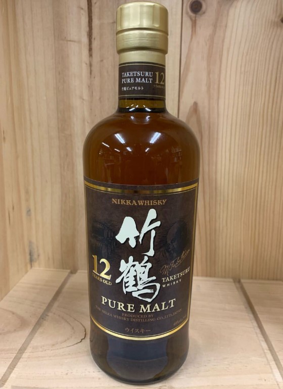 竹鶴12年 買取 麻布 ｜竹鶴12年ピュアモルトを高価買取しました。