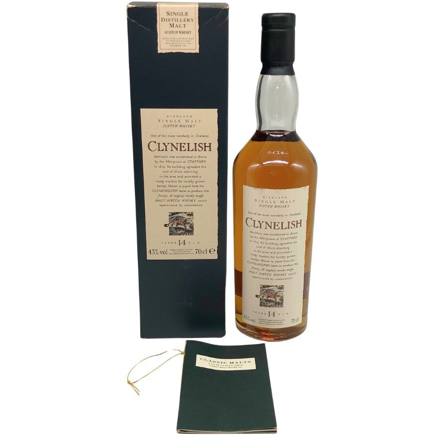 クライヌリッシュ 14年 花と動物 700ml 43％ 箱付 CLYNELISH