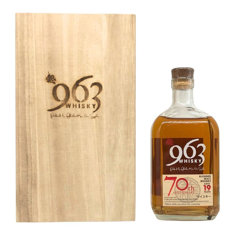 笹の川酒造 963ウイスキー 19年70周年記念 700ml 46% ウィスキー