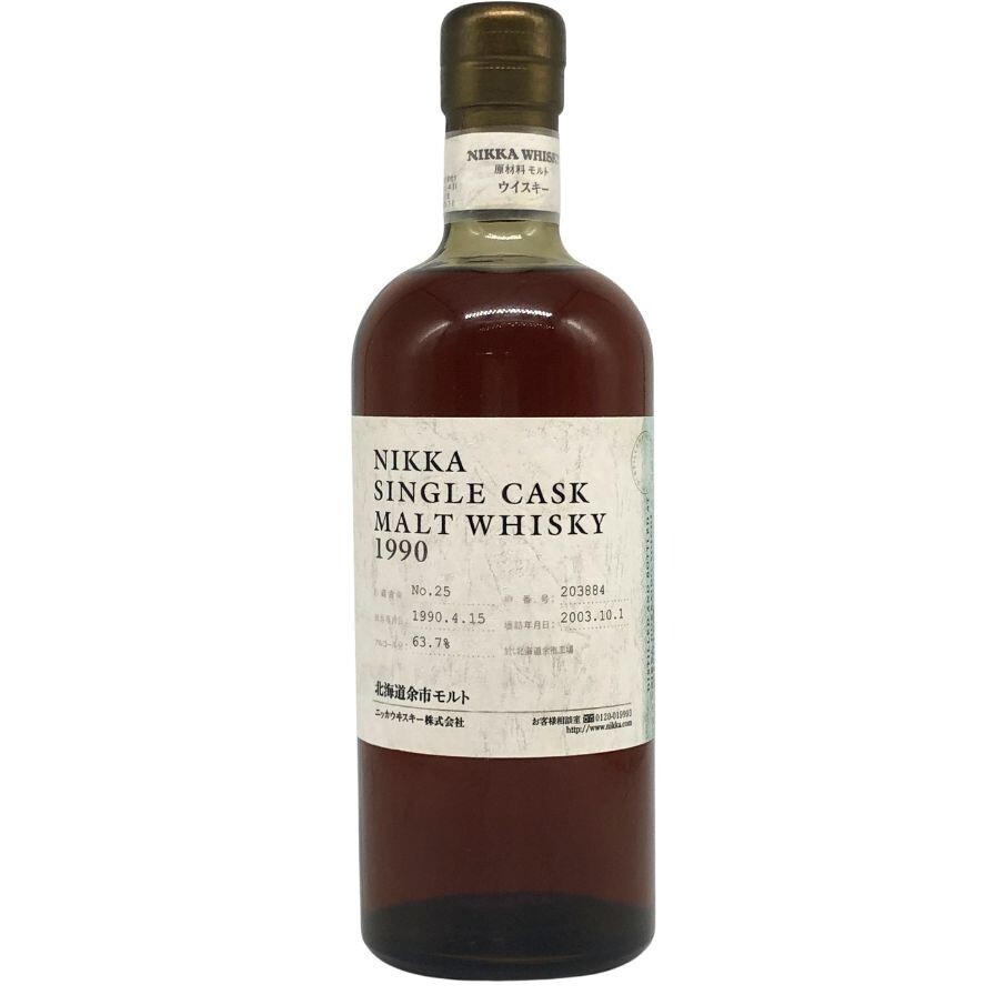 ニッカ 北海道余市モルト シングルカスク 1990-2003 750ml 63.7% NIKKA ウィスキー