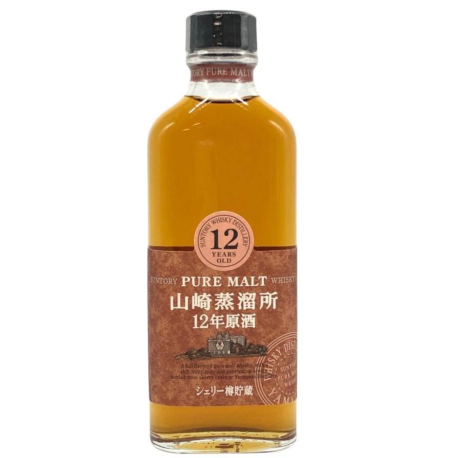 サントリー 山崎蒸留所 12年原酒 シェリー樽貯蔵 150ml 40% SUNTORY