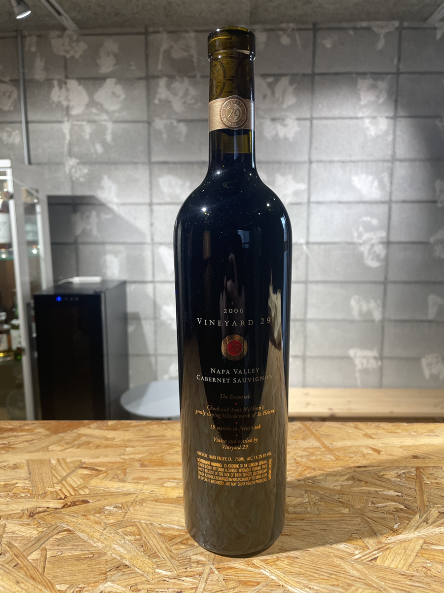 ヴィンヤード 29 エステート カベルネ ソーヴィニヨン 2000 750ml 14.2% Vineyard Estate Cabernet Sauvignon￼￼￼