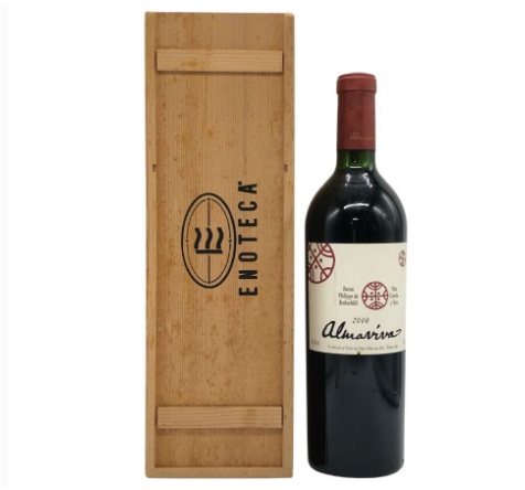 アルマヴィーヴァ 2010 750ml 15% Almaviva