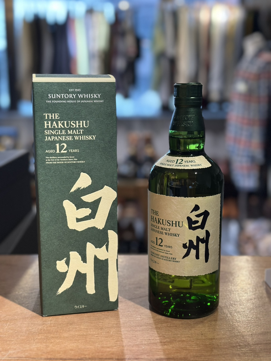 サントリー 白州 12年 シングルモルト 700ml 43% SUNTORY HAKUSHU ホログラムシール付