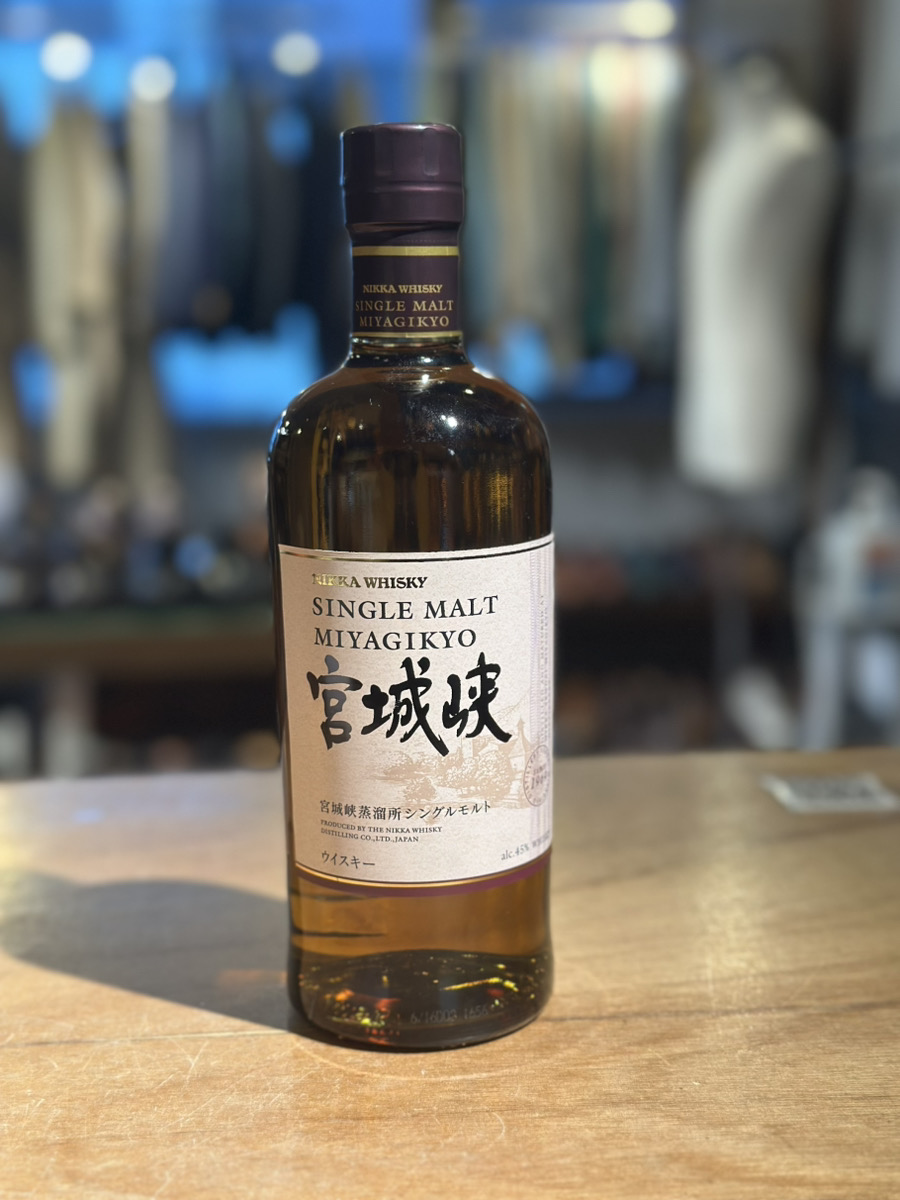 ニッカ 宮城峡 シングルモルト 700ml 45% NIKKA