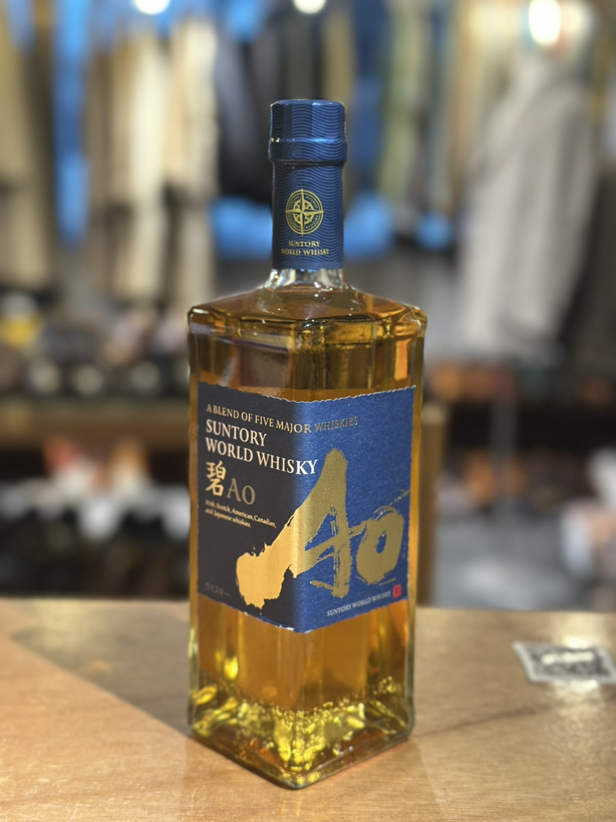 サントリー AO 碧 シングル 700ml 43% SUNTORY