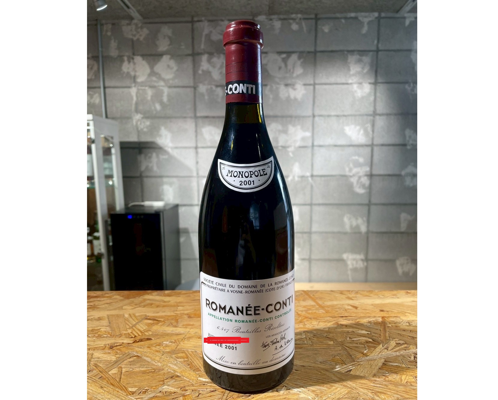 ドメーヌ ド ラ ロマネコンティ ロマネコンティ 2001 750ml 13% DRC Domaine de la Romanée-Conti
