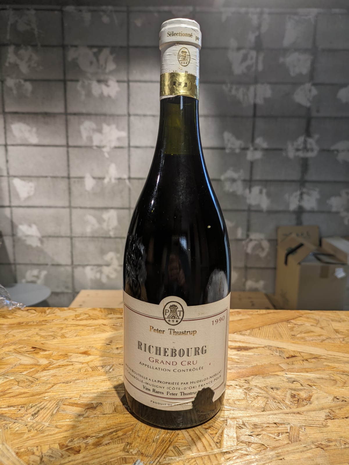 ピーター ツーストラップ（ユドロ ノエラ） リシュブール グランクリュ 1990 750ml 12.5% Peter Thustrup RICHEBOURG HUDELOT-NOELLAT