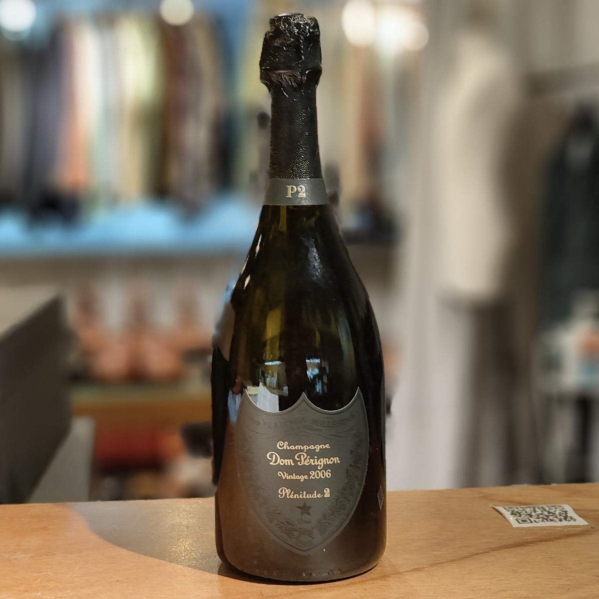 ドンペリニヨン P2 プレニチュード2 2006 750ml 12.5% Dom Perignon Plenitude2