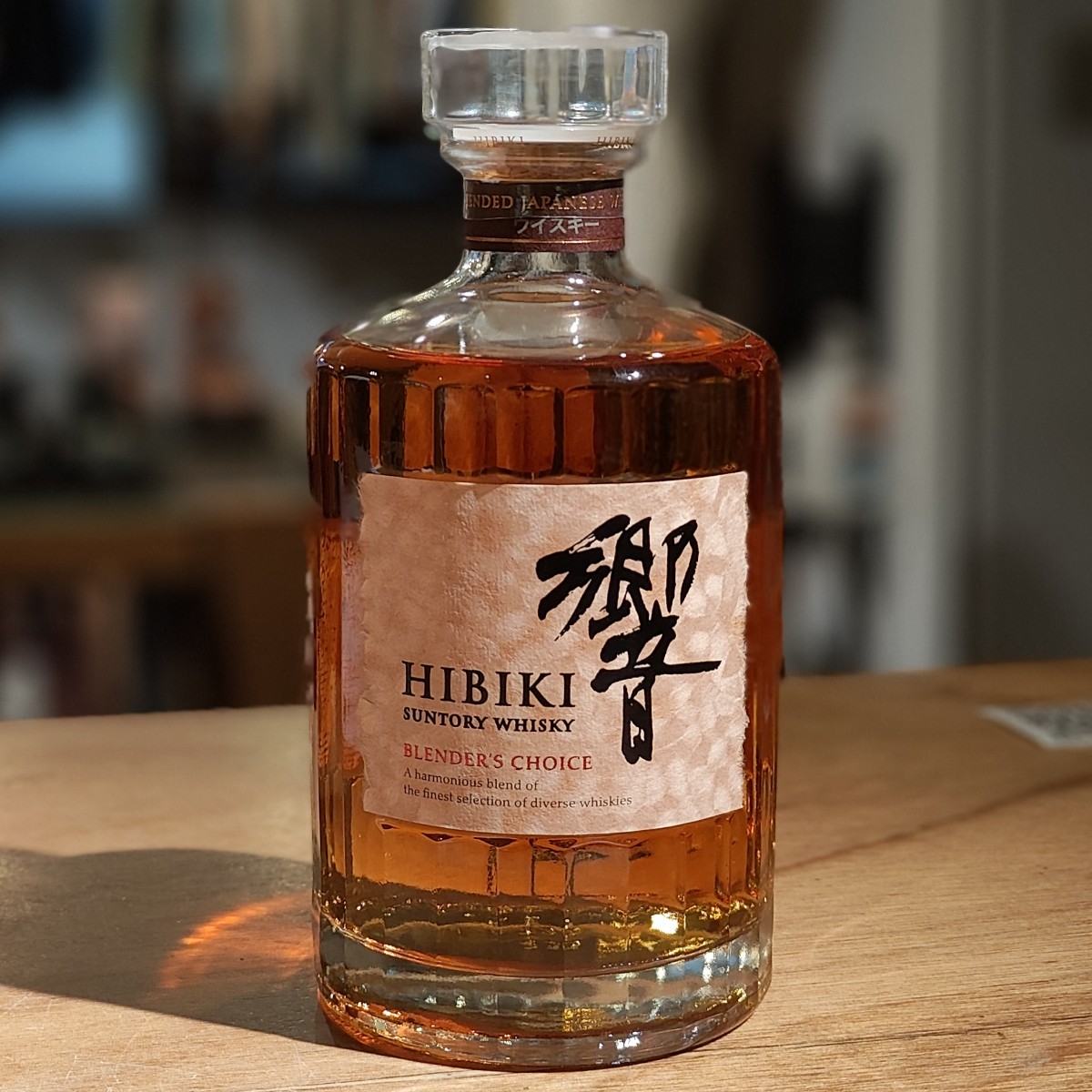 サントリー 響 ブレンダーズチョイス 700ml 43% SUNTORY BLENDER'S CHOICE 