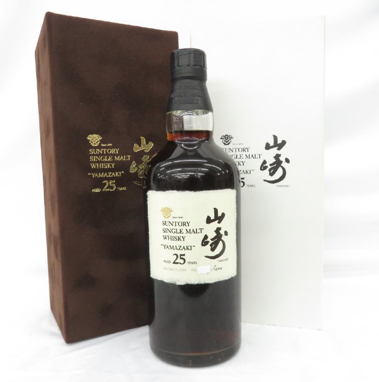 山崎25年 買取 渋谷 ｜サントリー シングルモルト 山崎 25年 2004ボトルイン ウイスキー 700ml 43％を