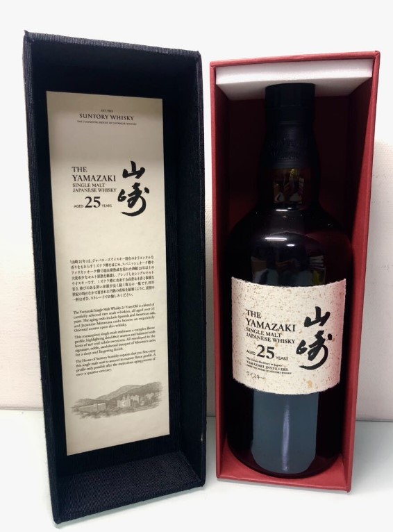 山崎25年 買取 甲府 ｜サントリー シングルモルトウイスキー 山崎25年 700mlを