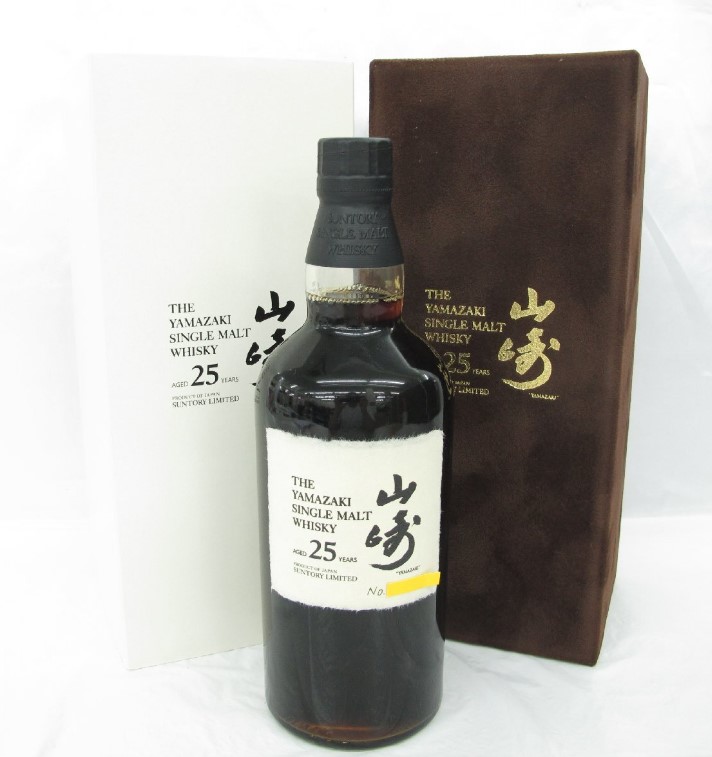 山崎25年 買取 神戸三宮 ｜SUNTORY サントリー 山崎 25年 シングルモルト ベロアケース ウイスキー 700ml 43％を