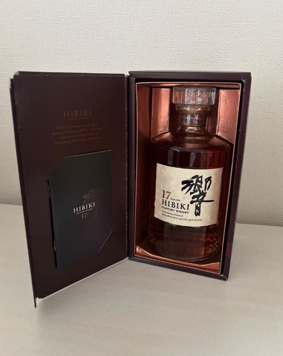 響17年 買取 甲府 ｜響 17年 サントリー SUNTORY ウイスキーを